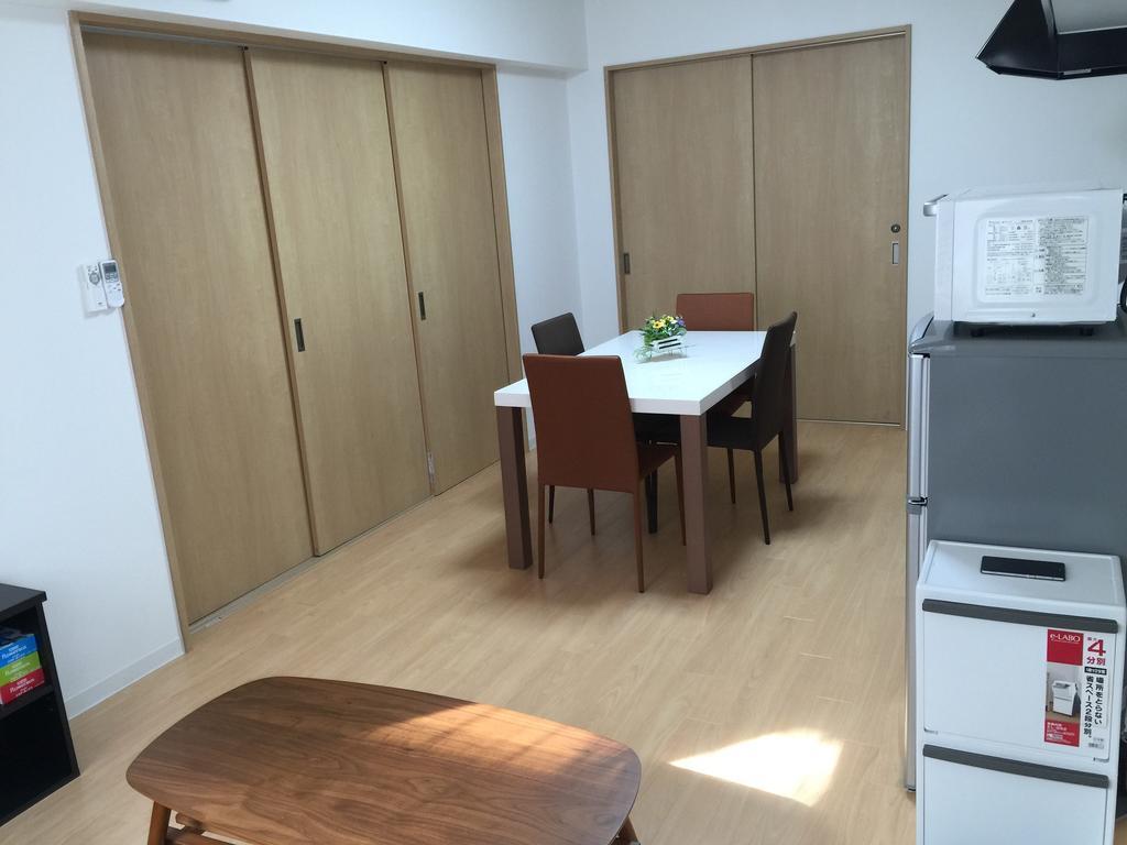 Issyuku Apartament *