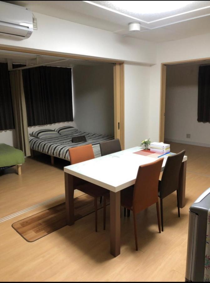 Appartement Issyuku