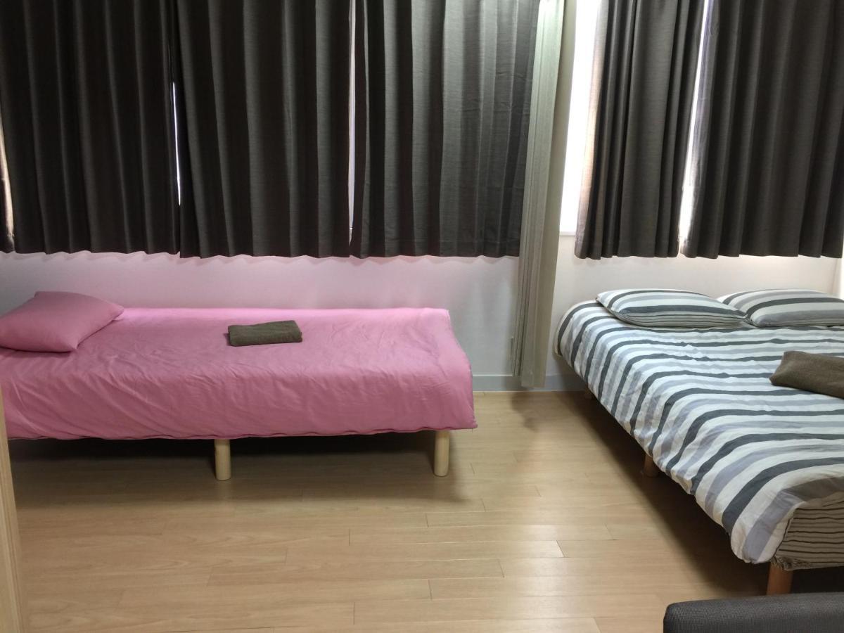 Issyuku Appartement