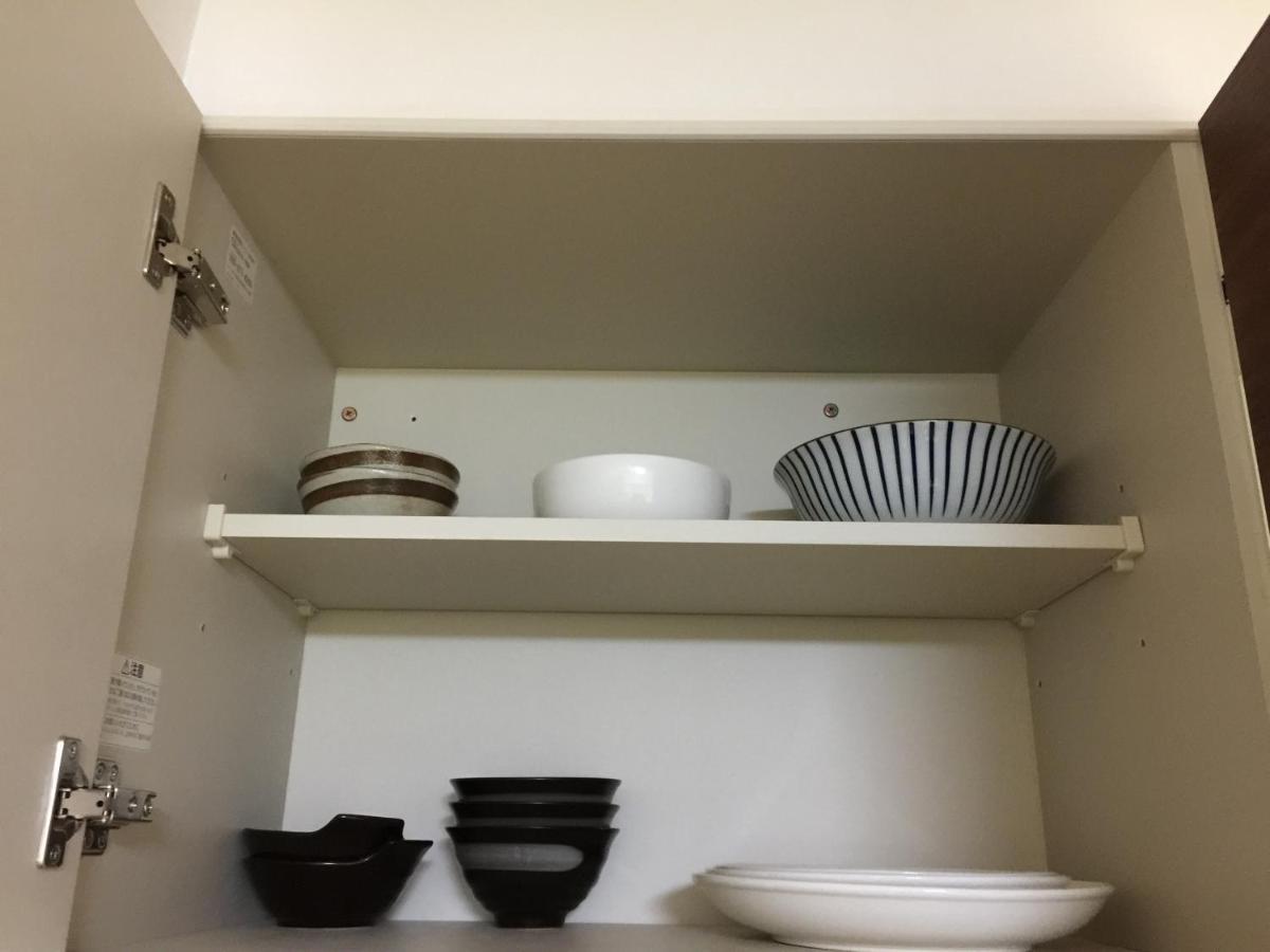 Issyuku Appartement Tōkyō