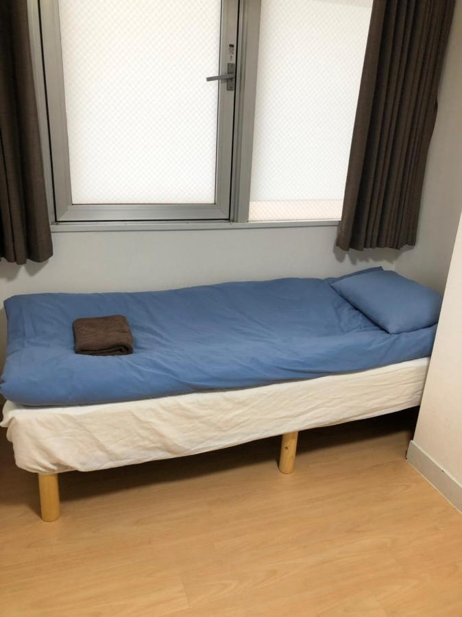 Issyuku Appartement
