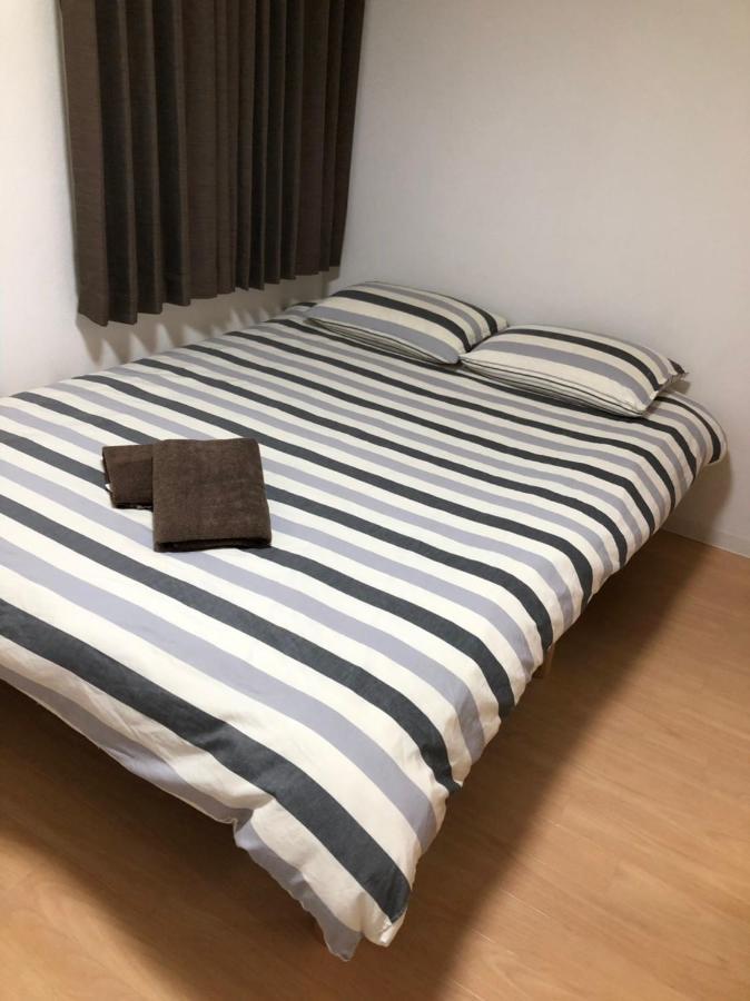 Issyuku Appartement