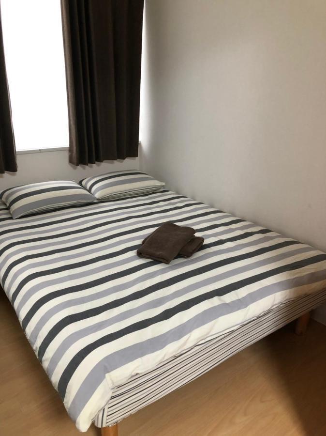 Appartement Issyuku *
