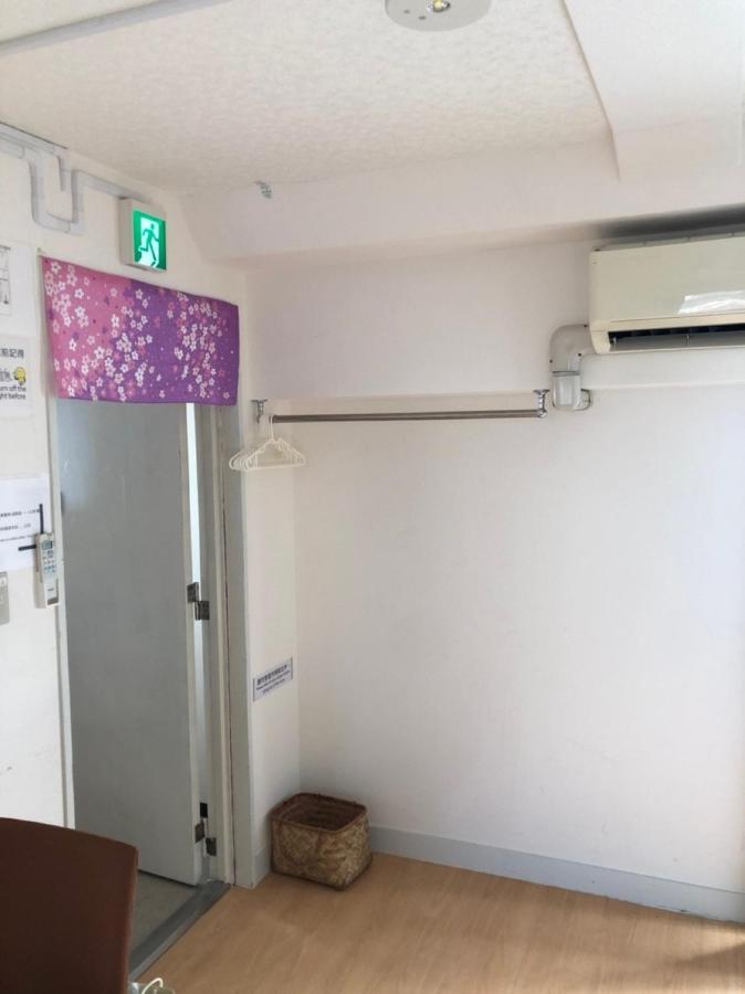 Appartement Issyuku Tōkyō