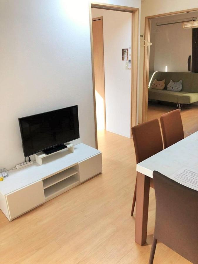 Issyuku Appartement *