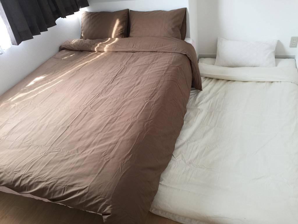 Issyuku Appartement