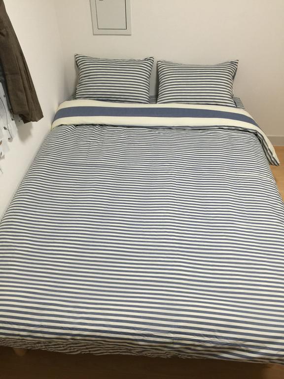 Issyuku Appartement