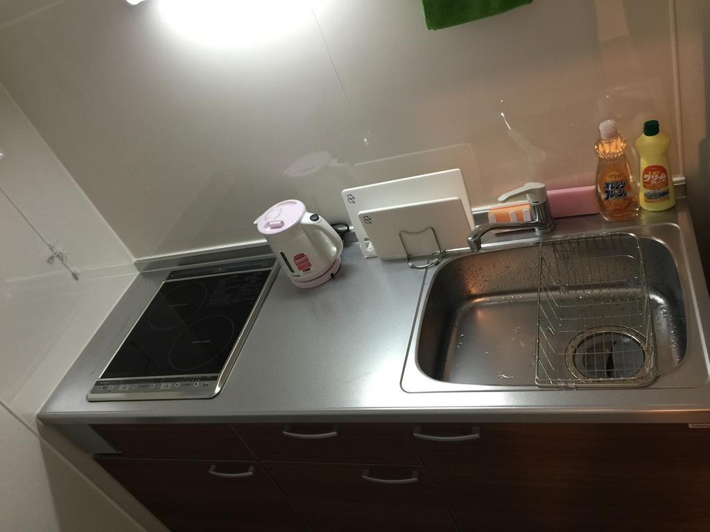 Appartement Issyuku *