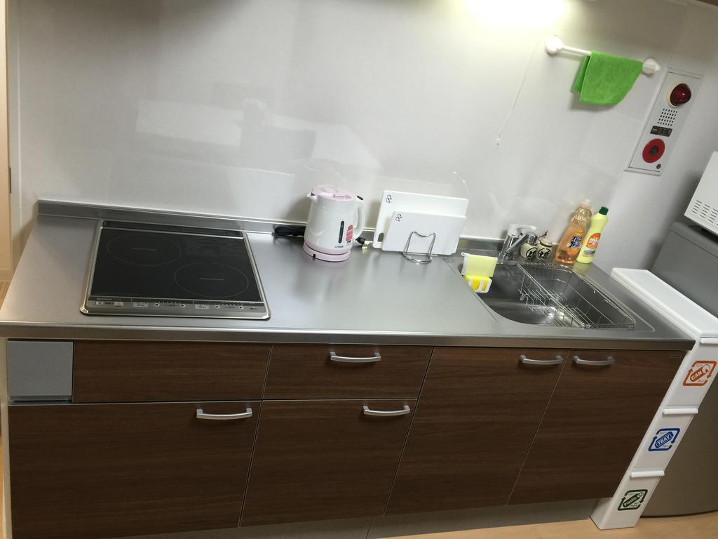 Appartement Issyuku *