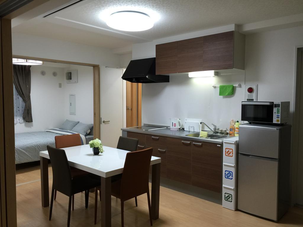 Issyuku Appartement