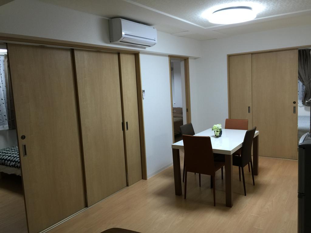 Appartement Issyuku Tōkyō