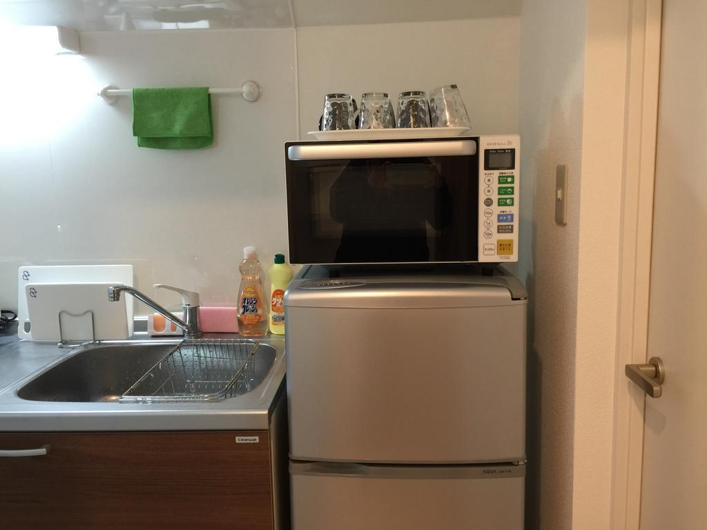 Appartement Issyuku *