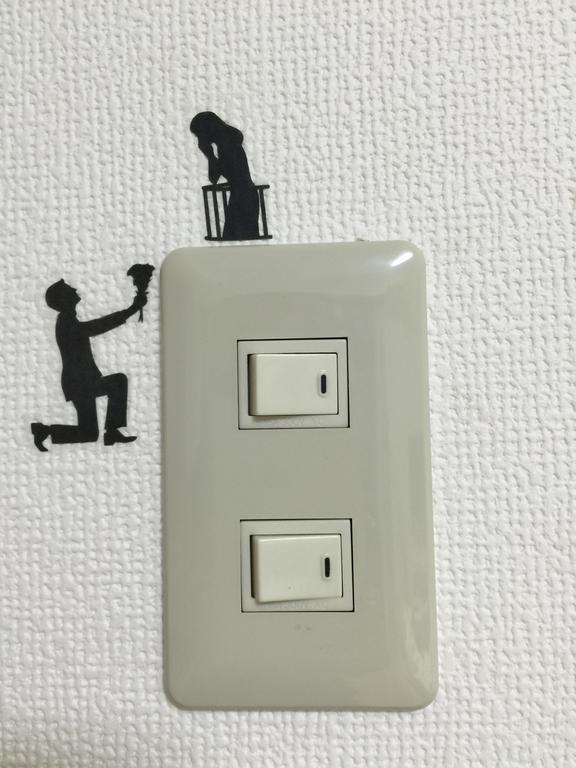 Issyuku Appartement Tōkyō
