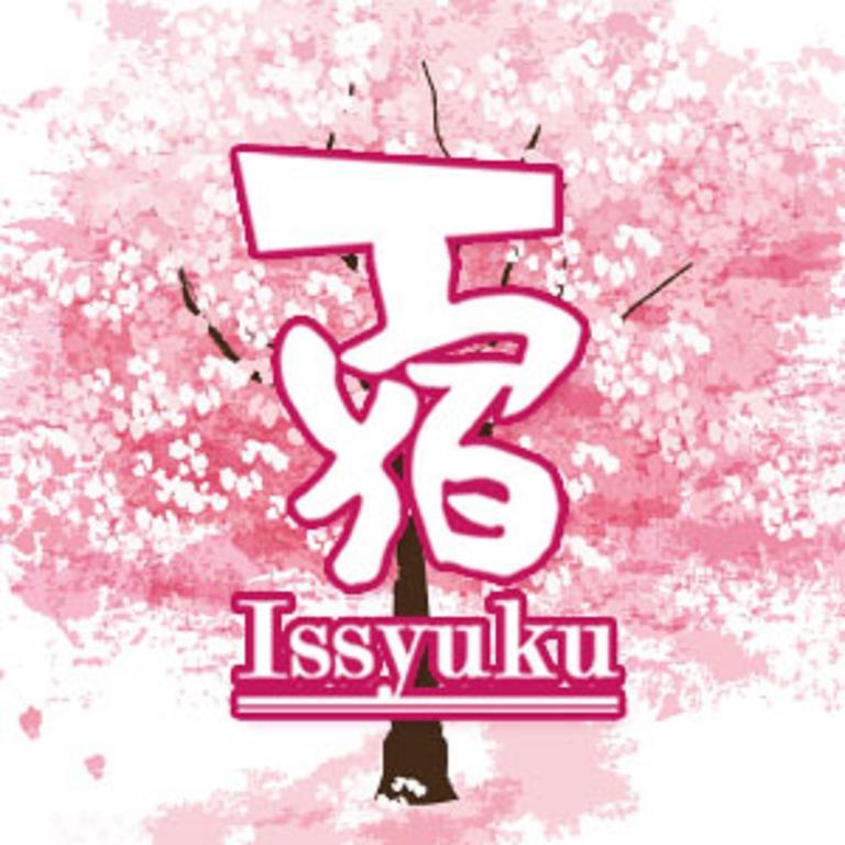 Issyuku Appartement