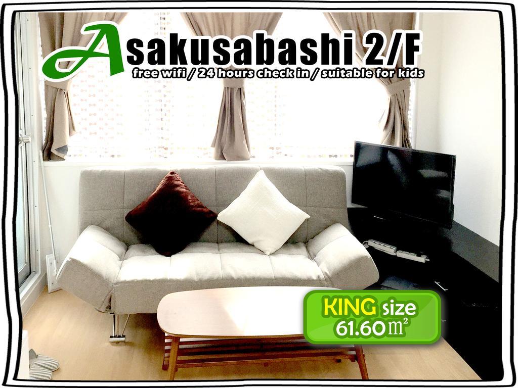 Appartement Issyuku