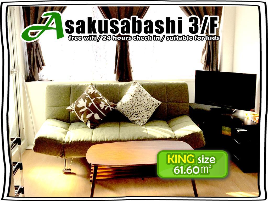 Issyuku Appartement