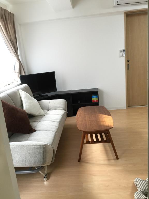 Issyuku Appartement Tōkyō