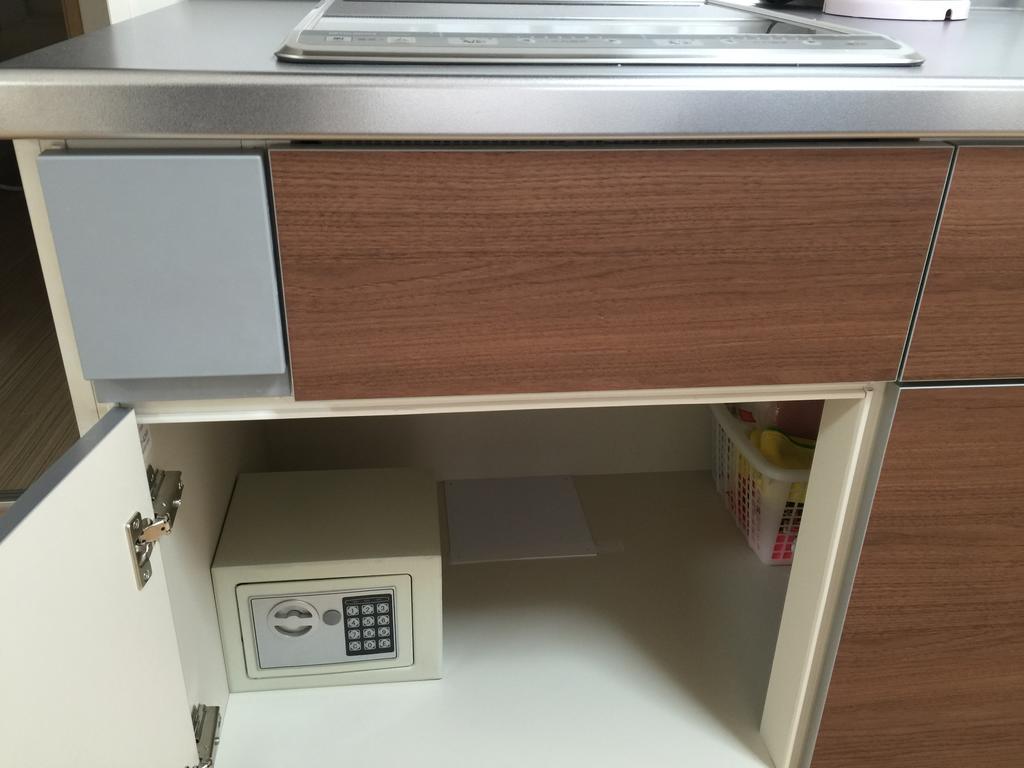 Issyuku Appartement
